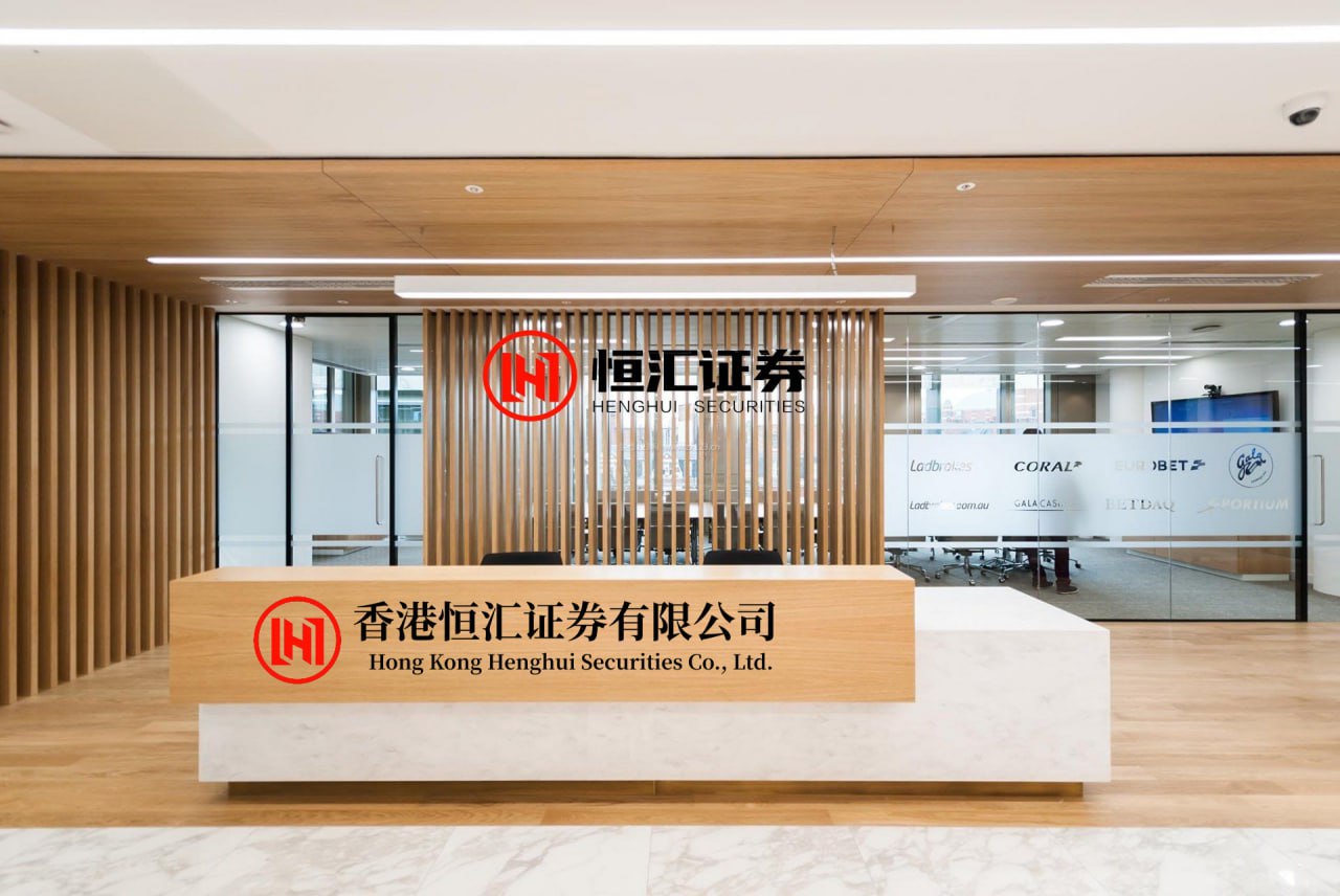 爱优配 李东生又要IPO敲钟了